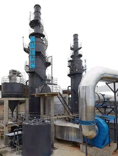Project Case-三水歐神諾陶瓷煙氣脫硫項(xiàng)目