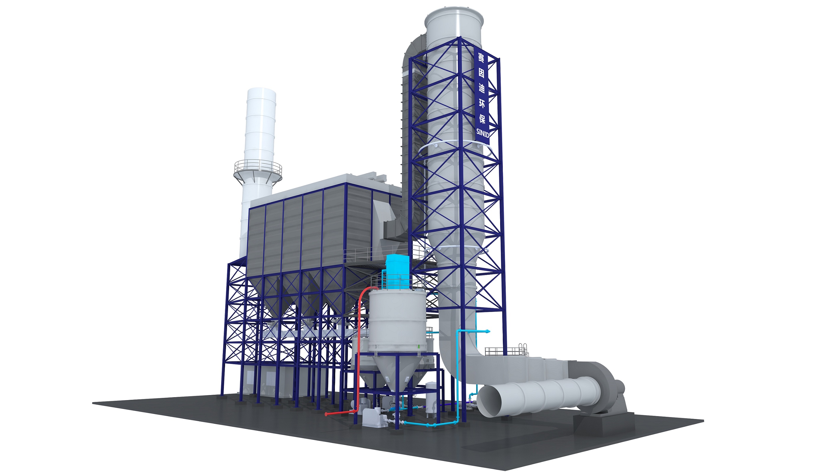 環保系列-循環流化床半干式脫硫除塵系統
