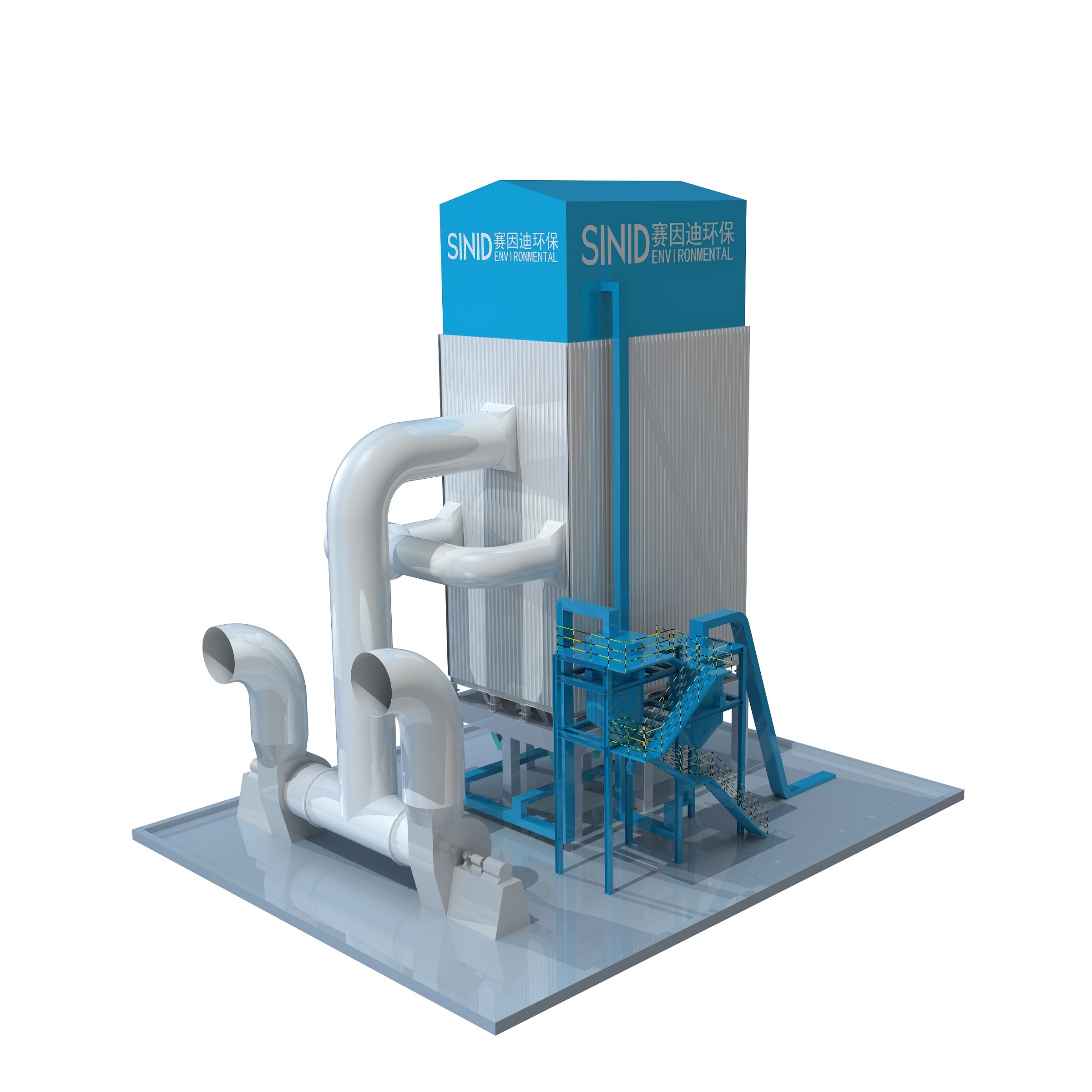 環保系列-全干粒式煙氣治理系統